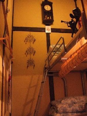 Guesthouse Nagomi Kyōto Exterior foto